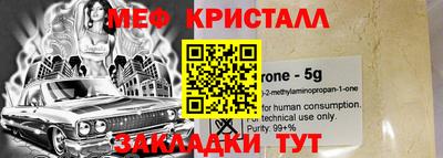 хмурый Тула