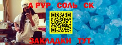 хмурый Тула