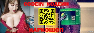 не бодяженный Туймазы
