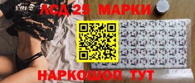 таблы Тулун