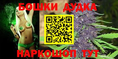 таблы Тулун