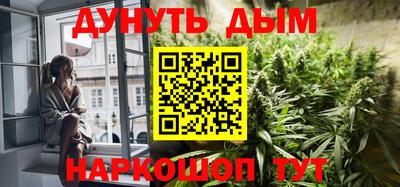 хмурый Тула