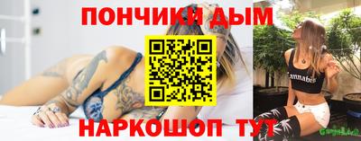 не бодяженный Туймазы