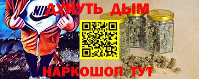 хмурый Тула