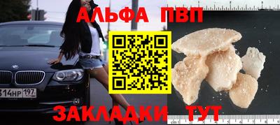 не бодяженный Туймазы
