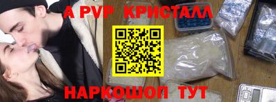 хмурый Тула