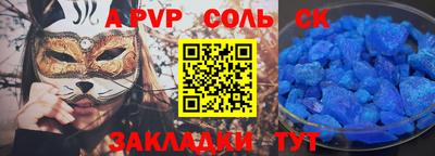 не бодяженный Туймазы