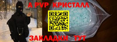 хмурый Тула