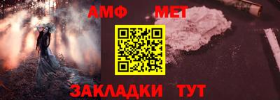 хмурый Тула