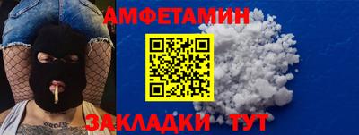 хмурый Тула