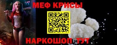 хмурый Тула