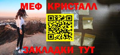не бодяженный Туймазы